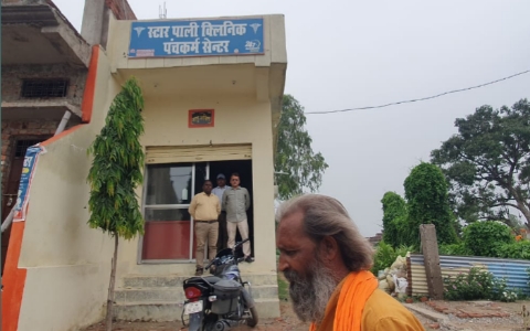 News-1